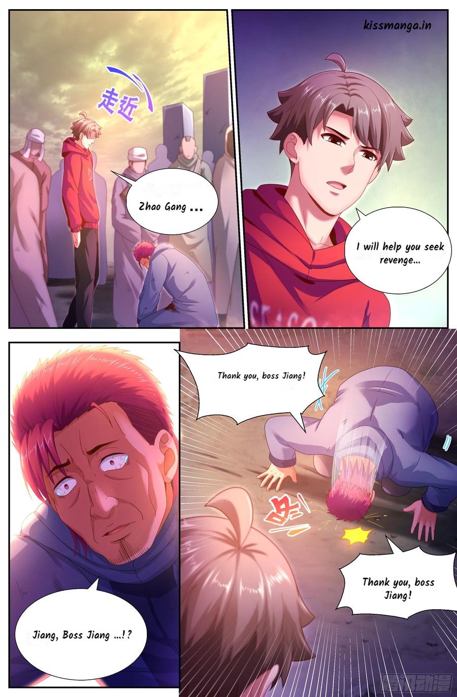 Read I Have a Mansion In The Post-Apocalyptic World Manga Online
