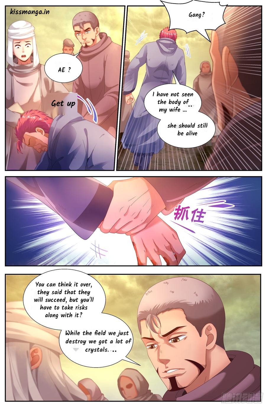 Read I Have a Mansion In The Post-Apocalyptic World Manga Online