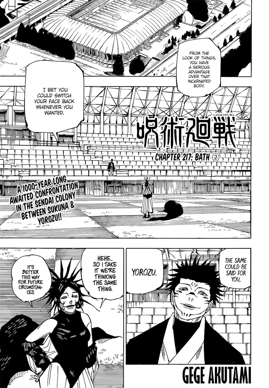 Read Jujutsu Kais Manga Online