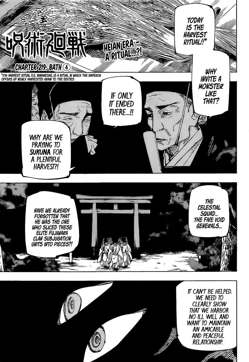 Read Jujutsu Kais Manga Online