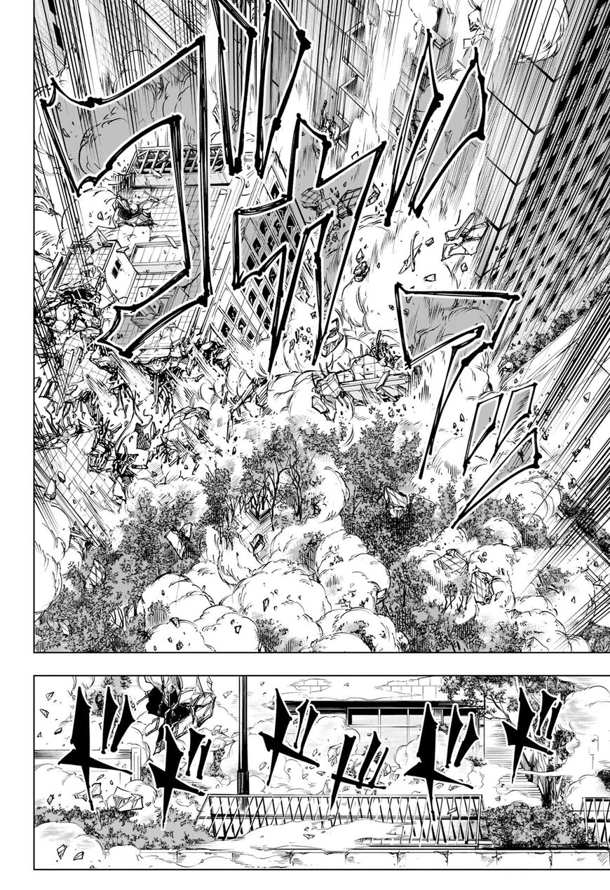 Read Jujutsu Kais Manga Online