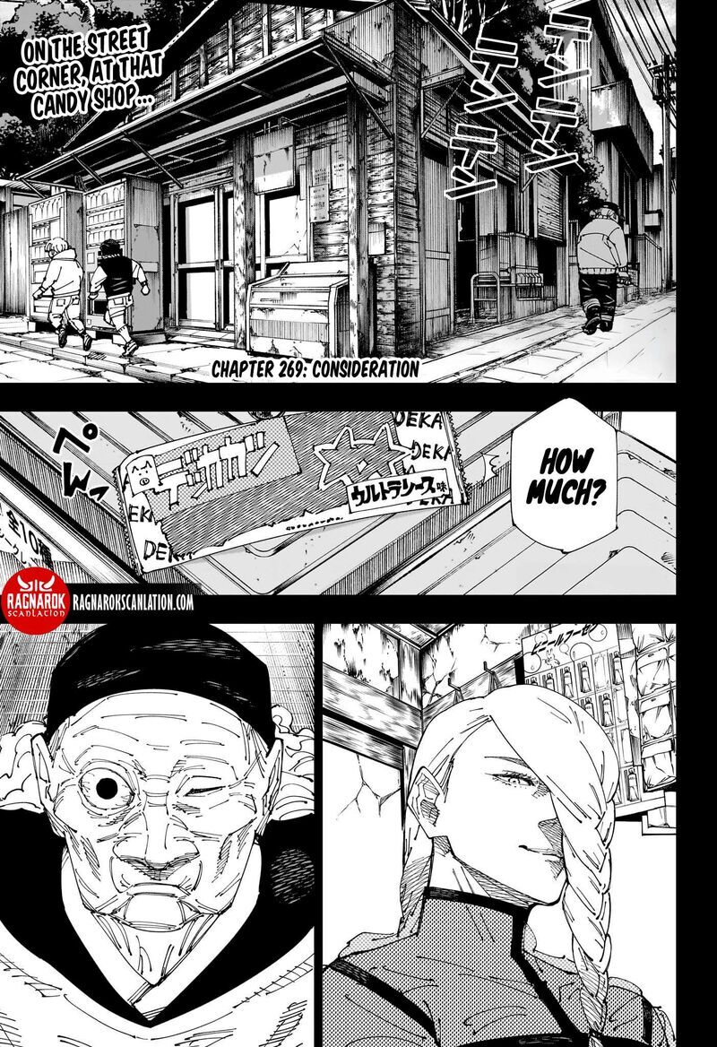 Read Jujutsu Kais Manga Online