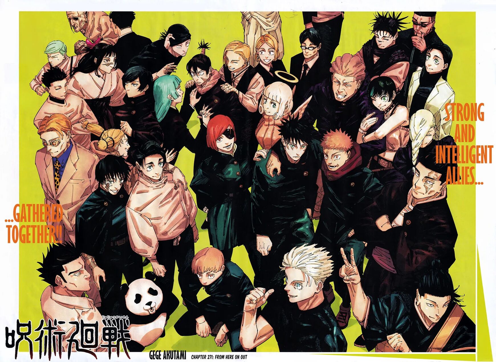 Read Jujutsu Kais Manga Online