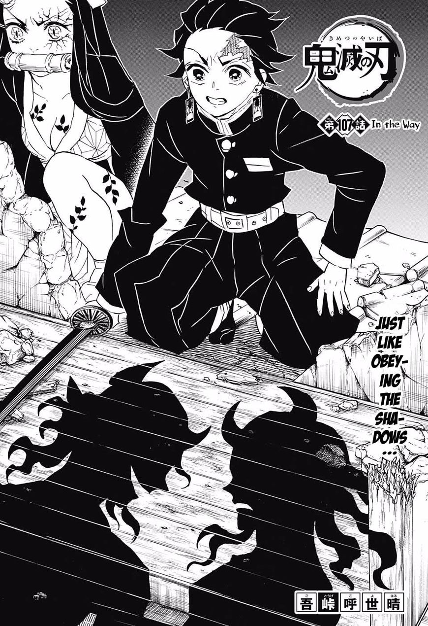 Read Kimetsu no Yaiba Manga Online