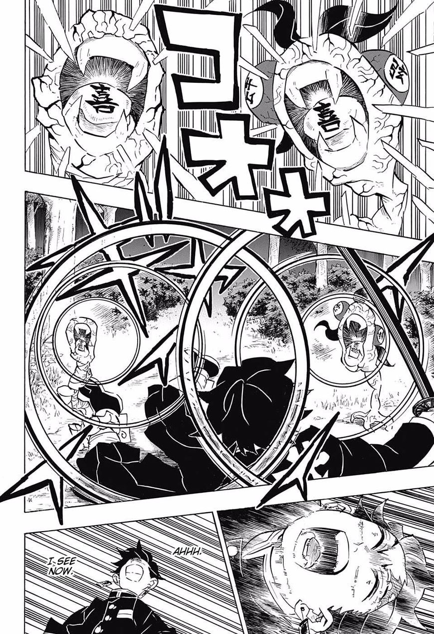 Read Kimetsu no Yaiba Manga Online