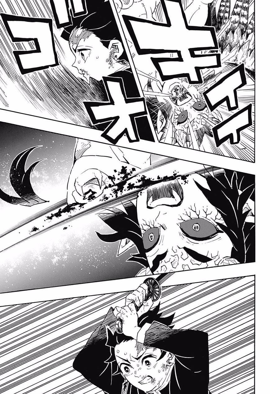 Read Kimetsu no Yaiba Manga Online