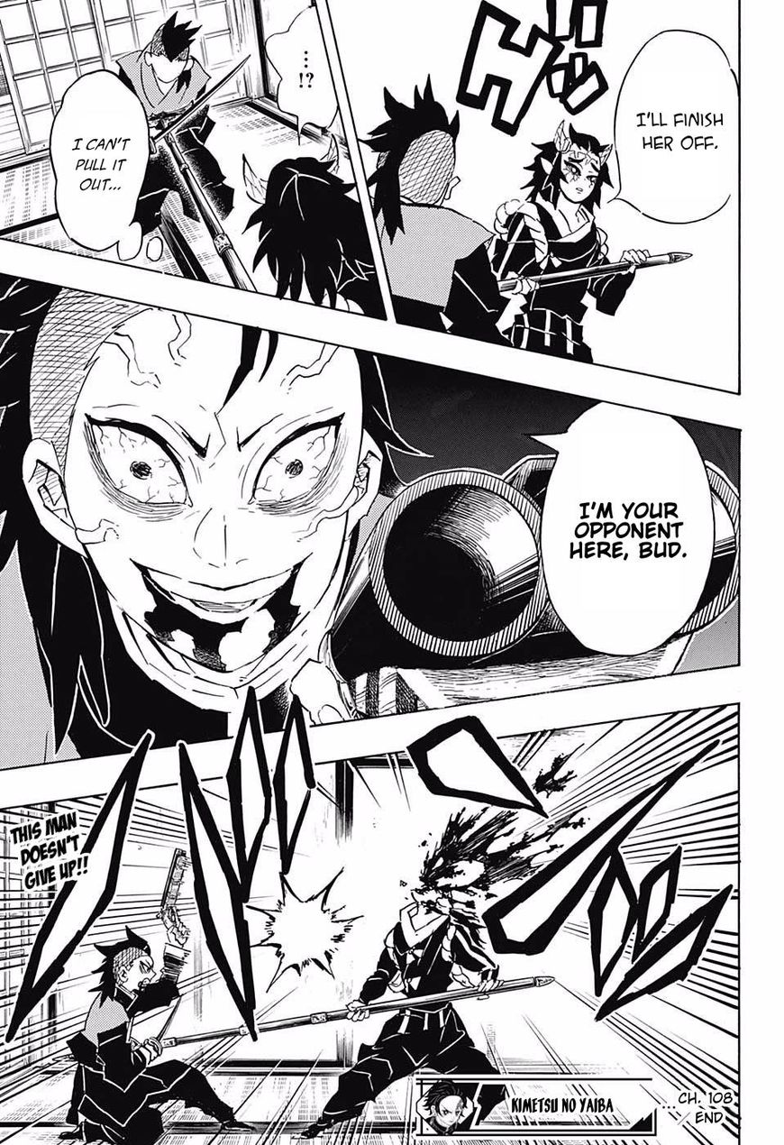 Read Kimetsu no Yaiba Manga Online