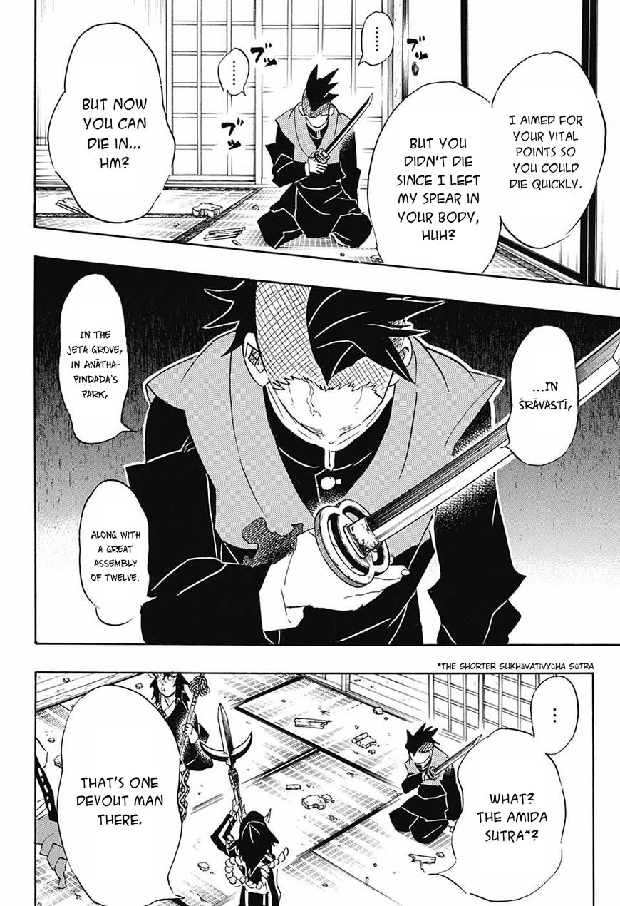 Read Kimetsu no Yaiba Manga Online