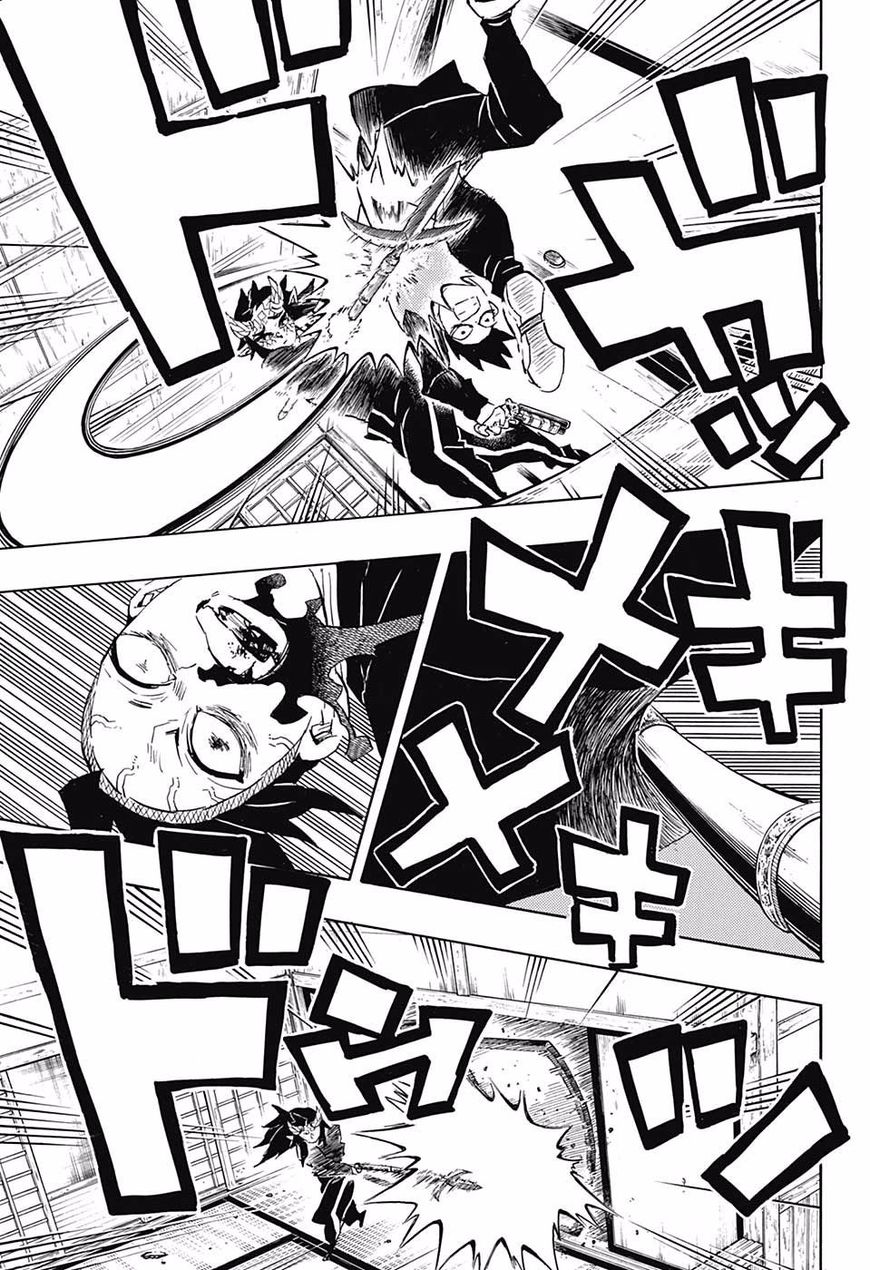 Read Kimetsu no Yaiba Manga Online
