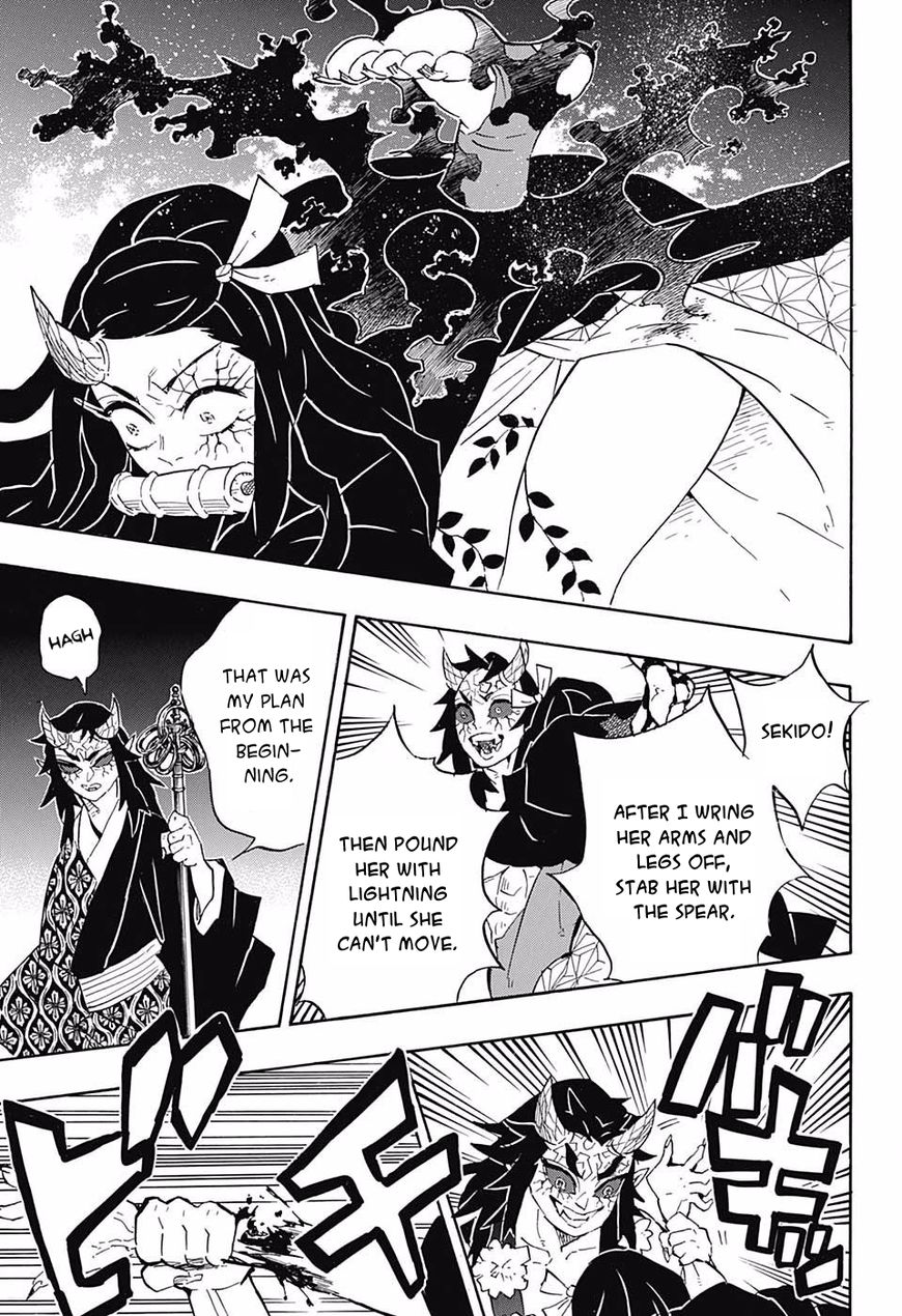 Read Kimetsu no Yaiba Manga Online