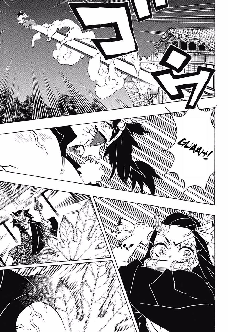 Read Kimetsu no Yaiba Manga Online