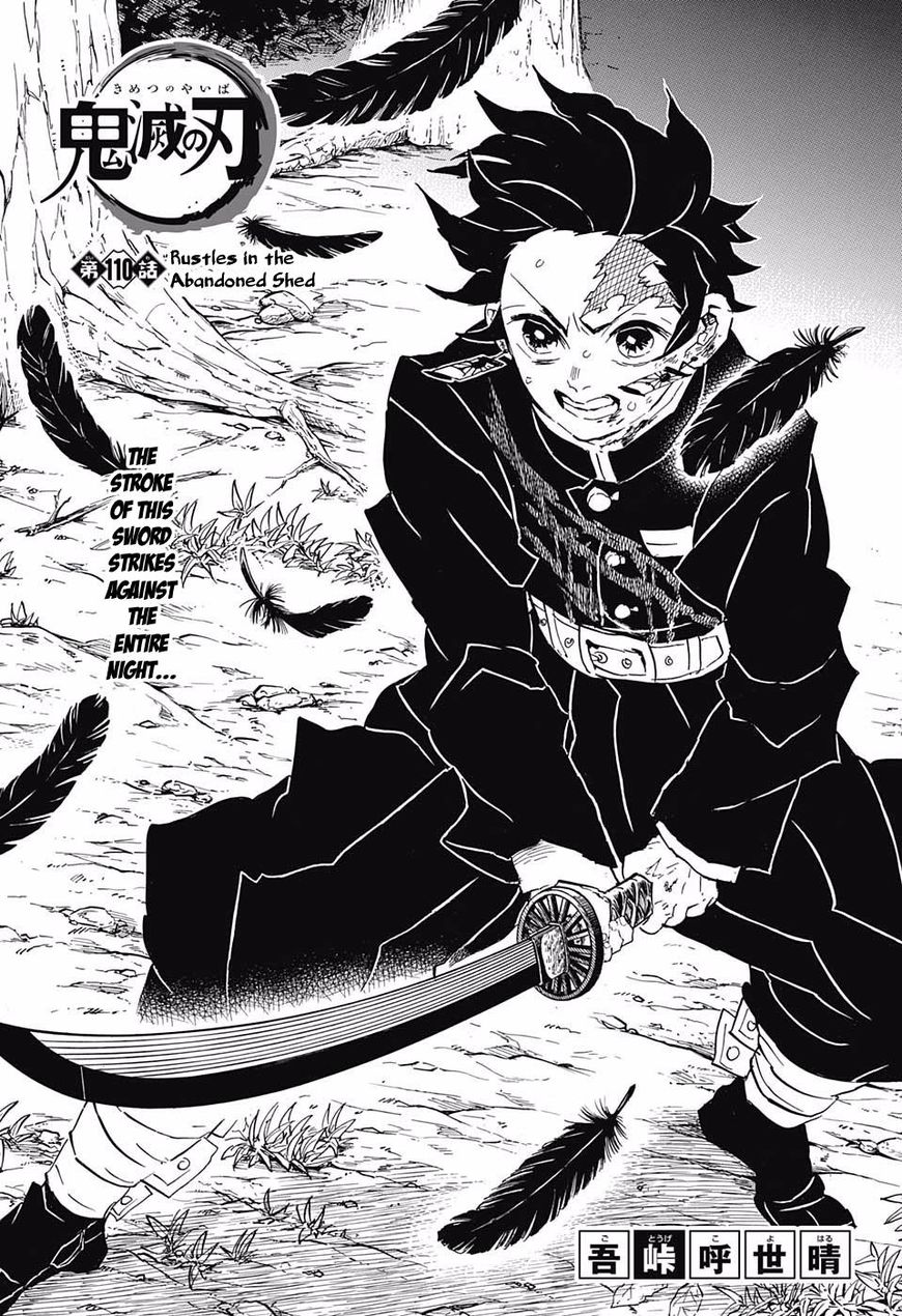 Read Kimetsu no Yaiba Manga Online
