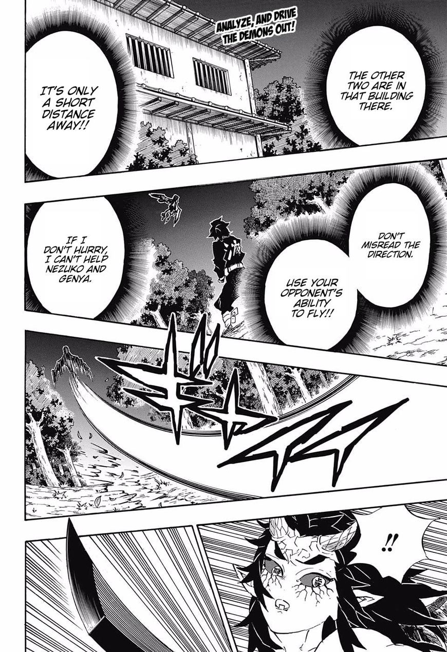 Read Kimetsu no Yaiba Manga Online