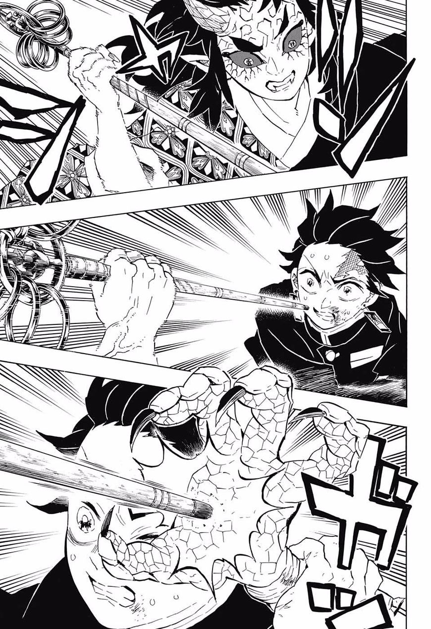 Read Kimetsu no Yaiba Manga Online