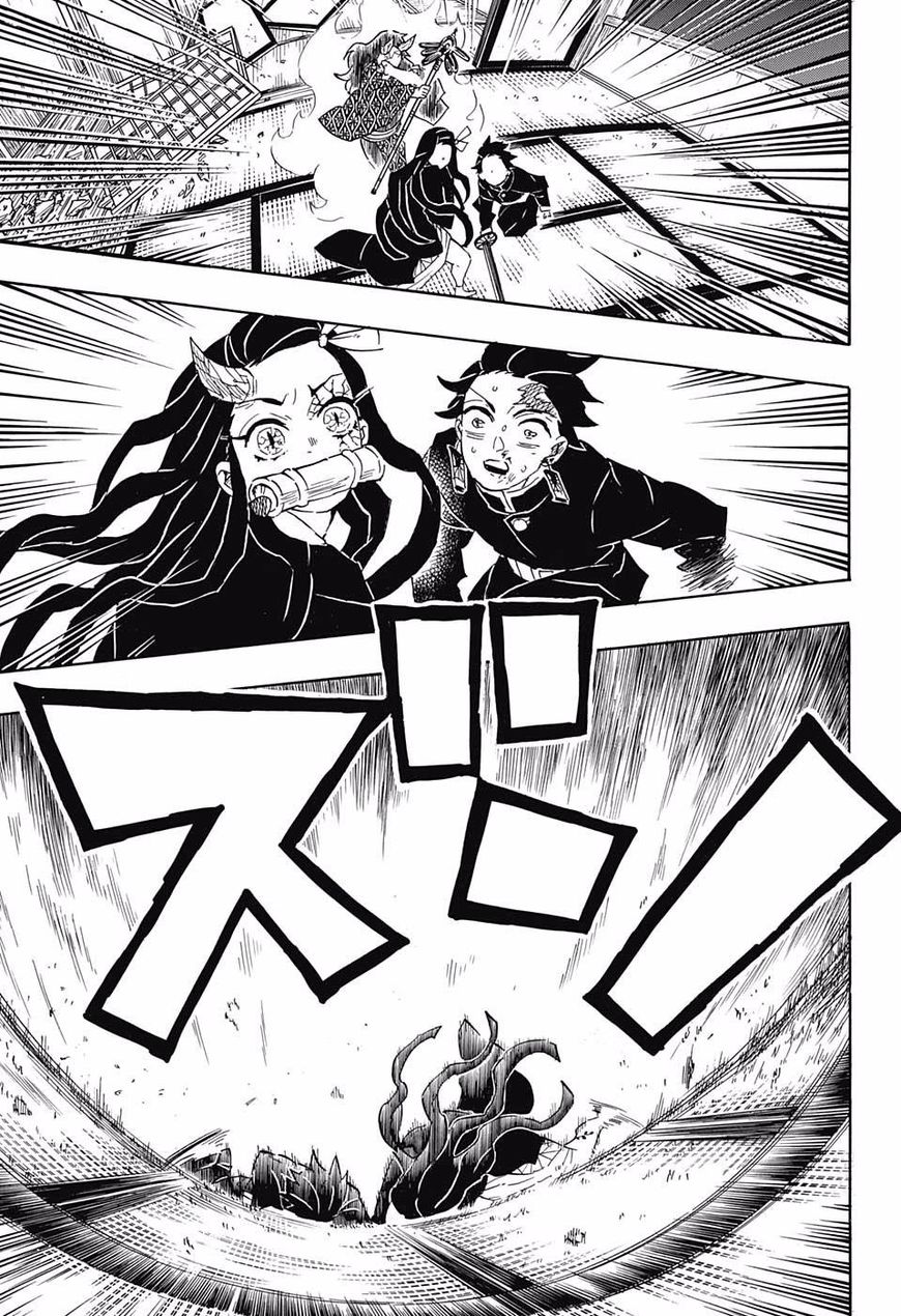 Read Kimetsu no Yaiba Manga Online