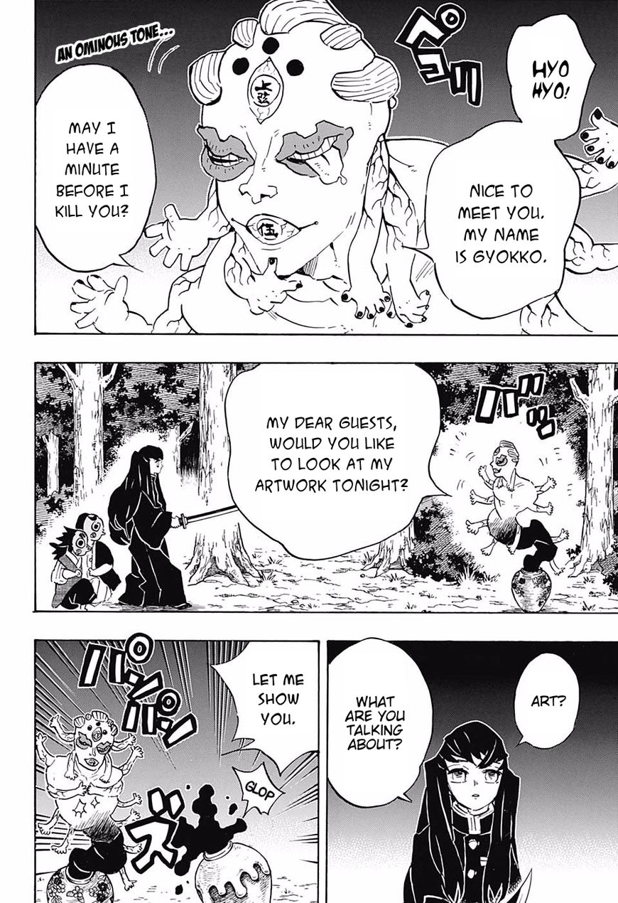 Read Kimetsu no Yaiba Manga Online
