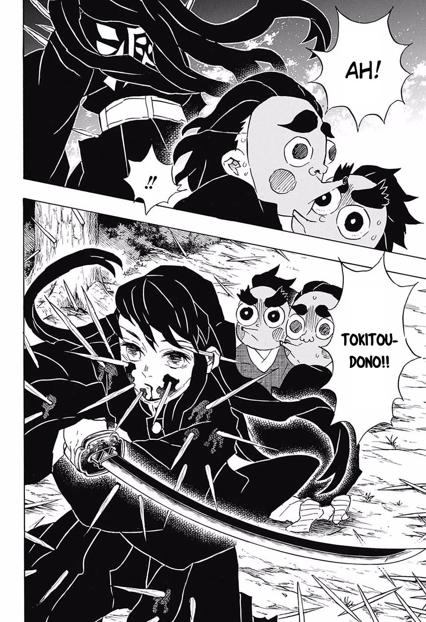 Read Kimetsu no Yaiba Manga Online