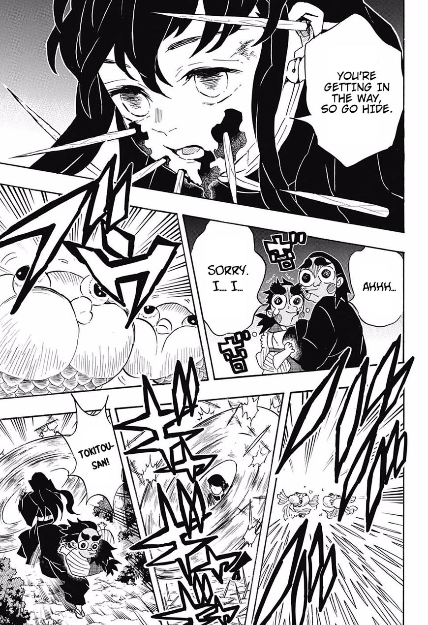 Read Kimetsu no Yaiba Manga Online
