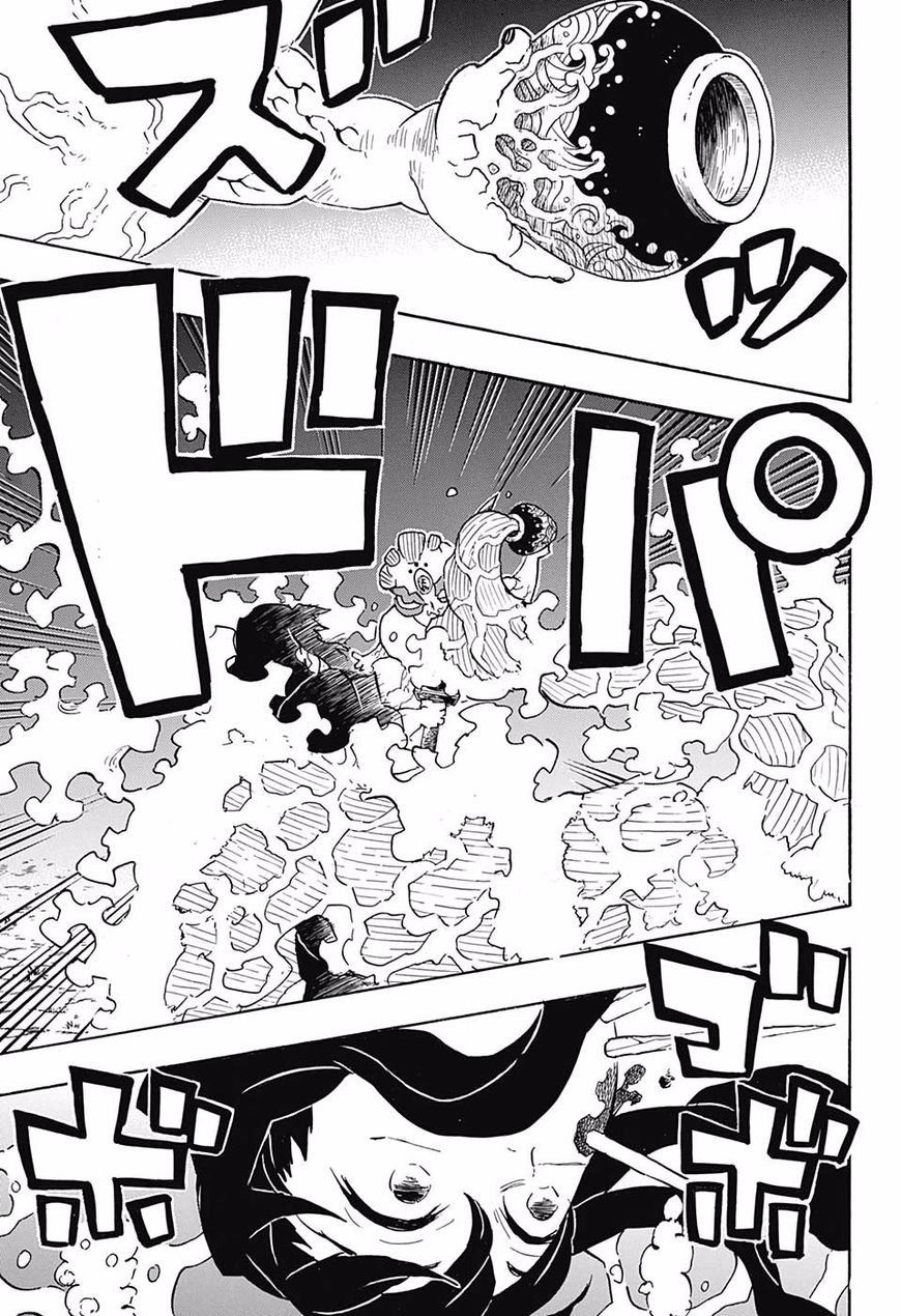 Read Kimetsu no Yaiba Manga Online