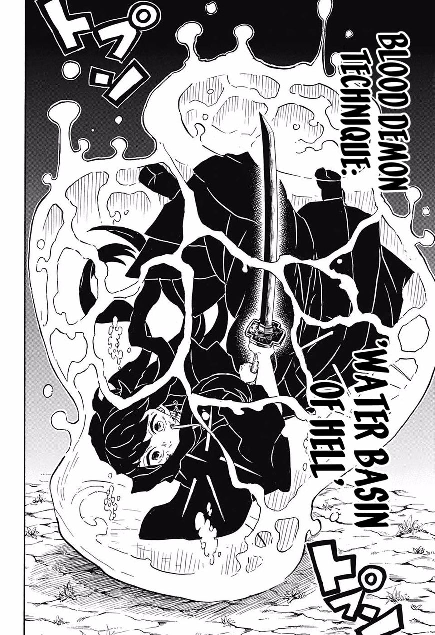Read Kimetsu no Yaiba Manga Online