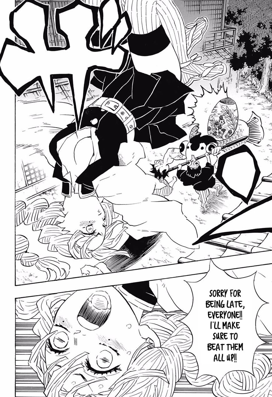Read Kimetsu no Yaiba Manga Online