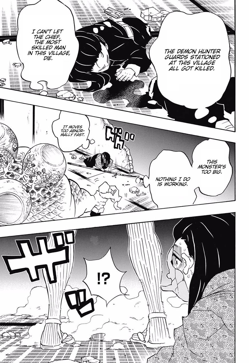 Read Kimetsu no Yaiba Manga Online