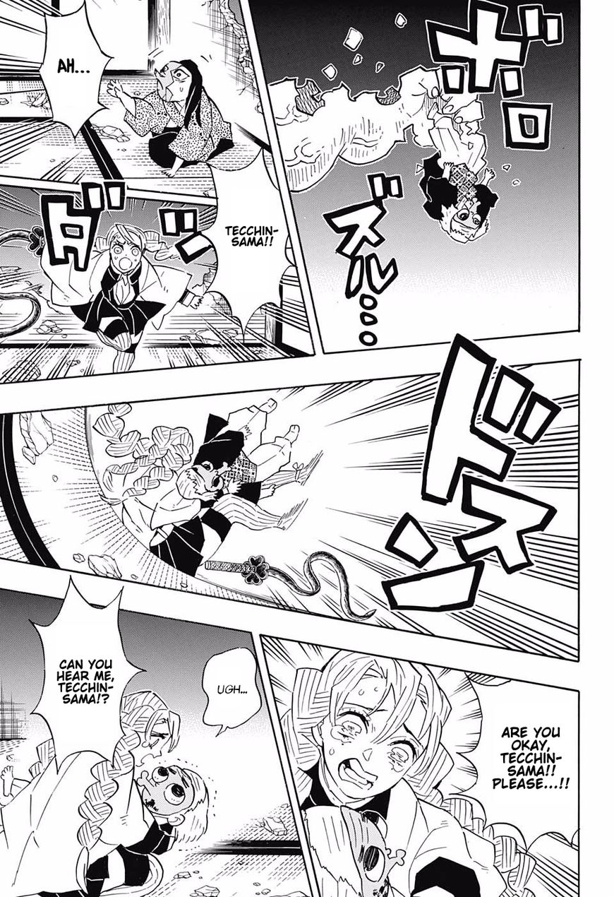 Read Kimetsu no Yaiba Manga Online