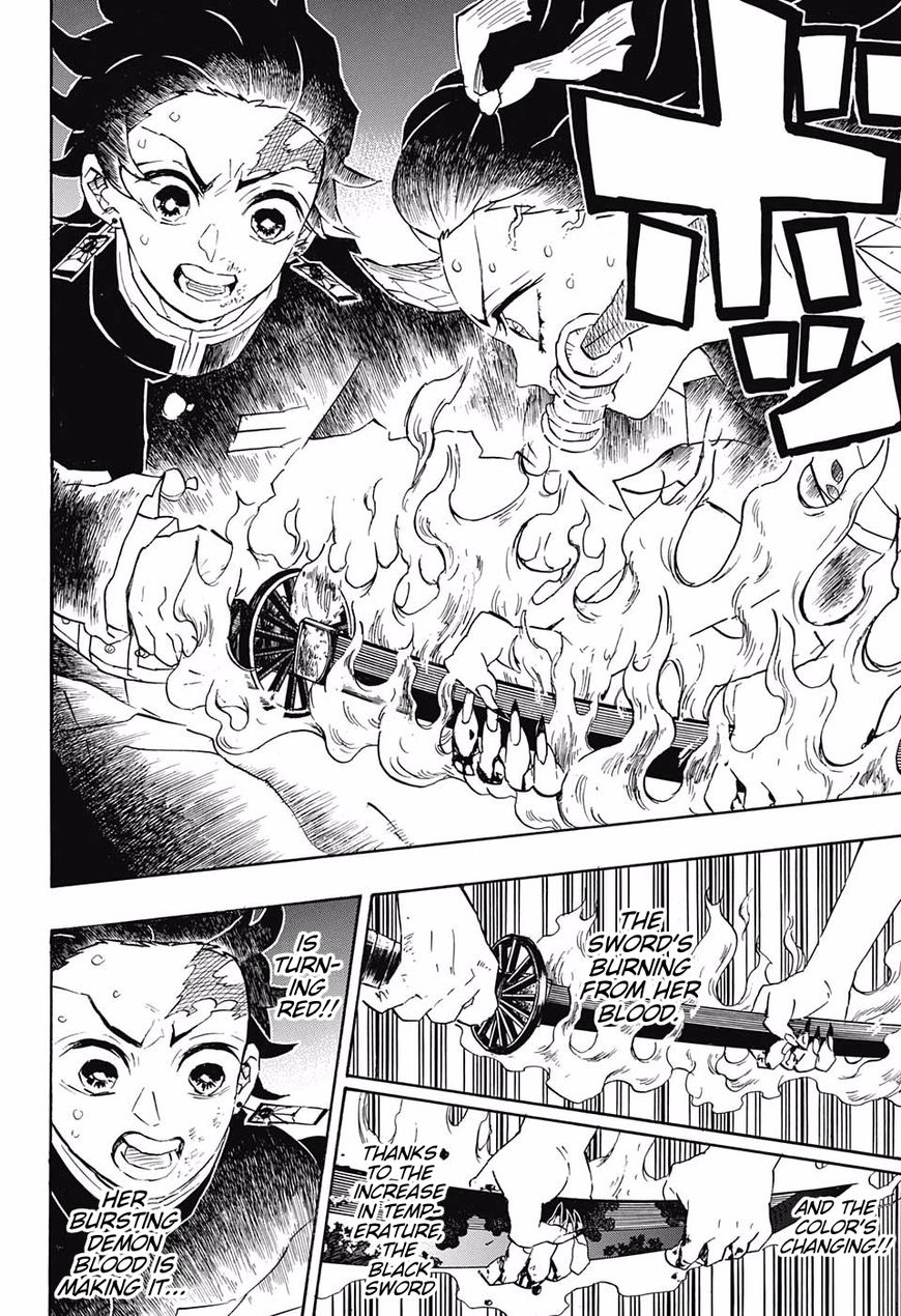 Read Kimetsu no Yaiba Manga Online