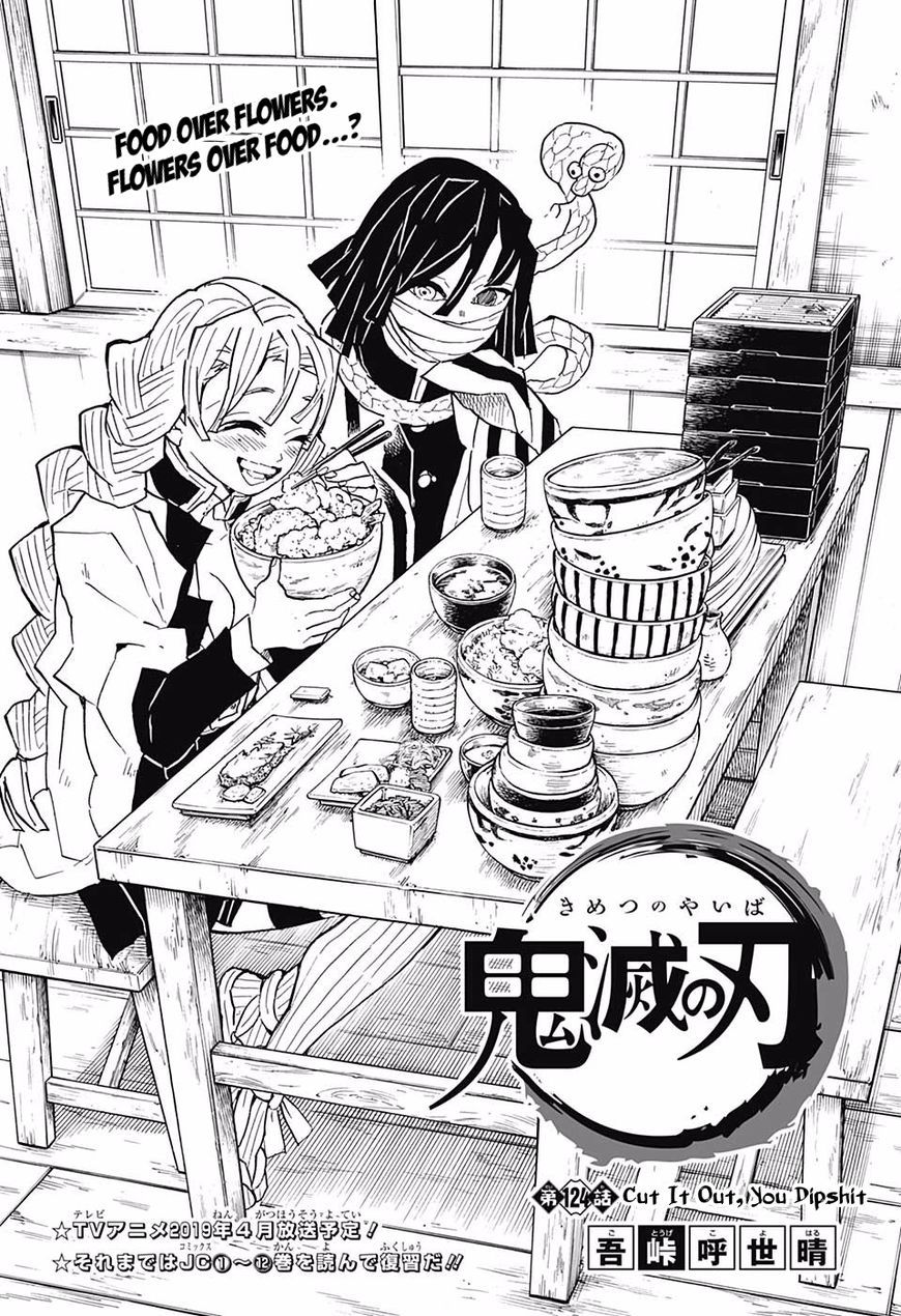 Read Kimetsu no Yaiba Manga Online