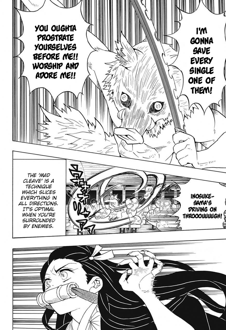 Read Kimetsu no Yaiba Manga Online
