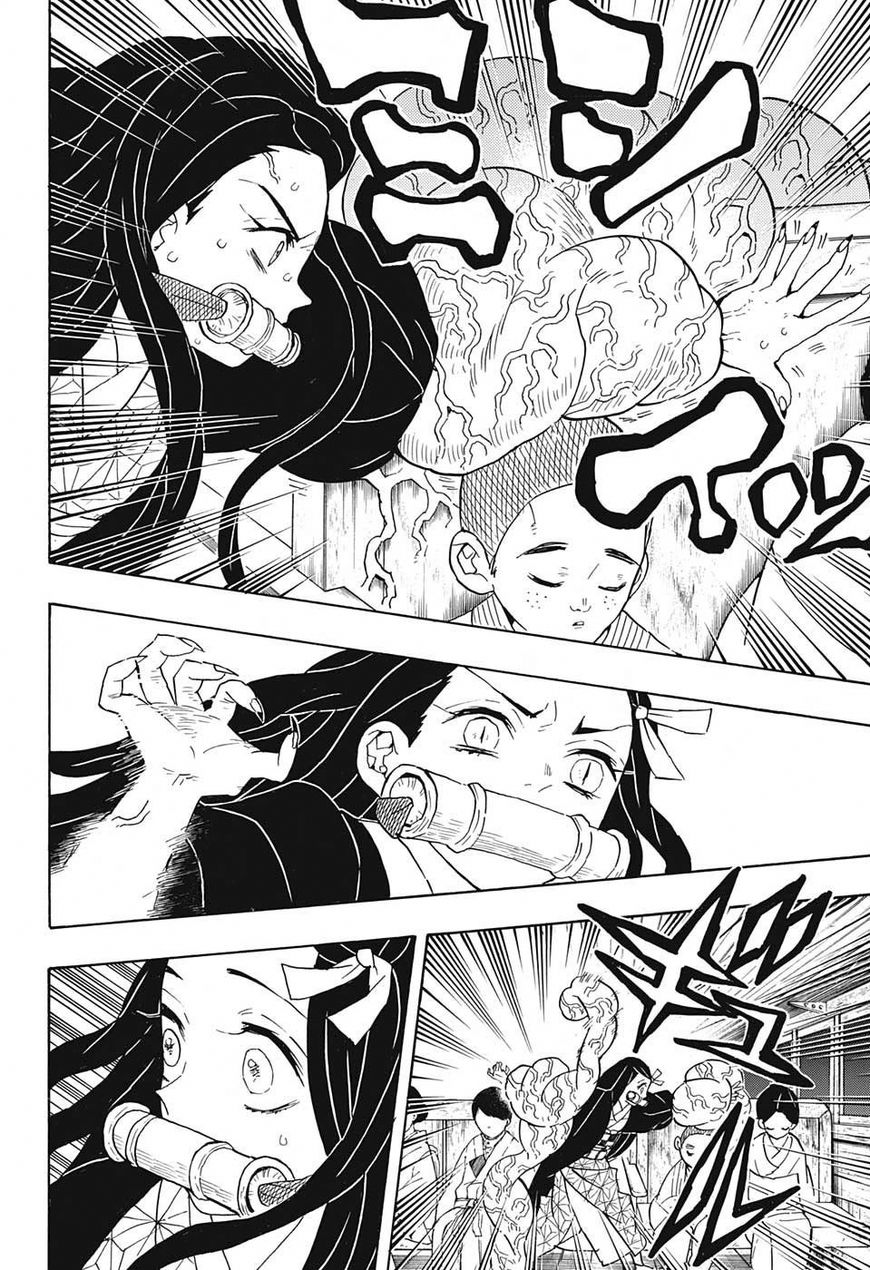 Read Kimetsu no Yaiba Manga Online