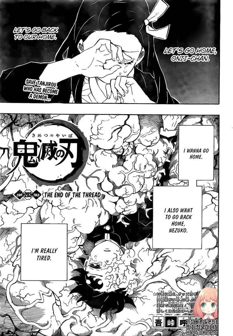Read Kimetsu no Yaiba Manga Online