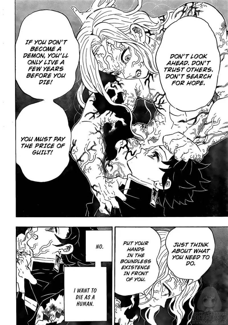 Read Kimetsu no Yaiba Manga Online