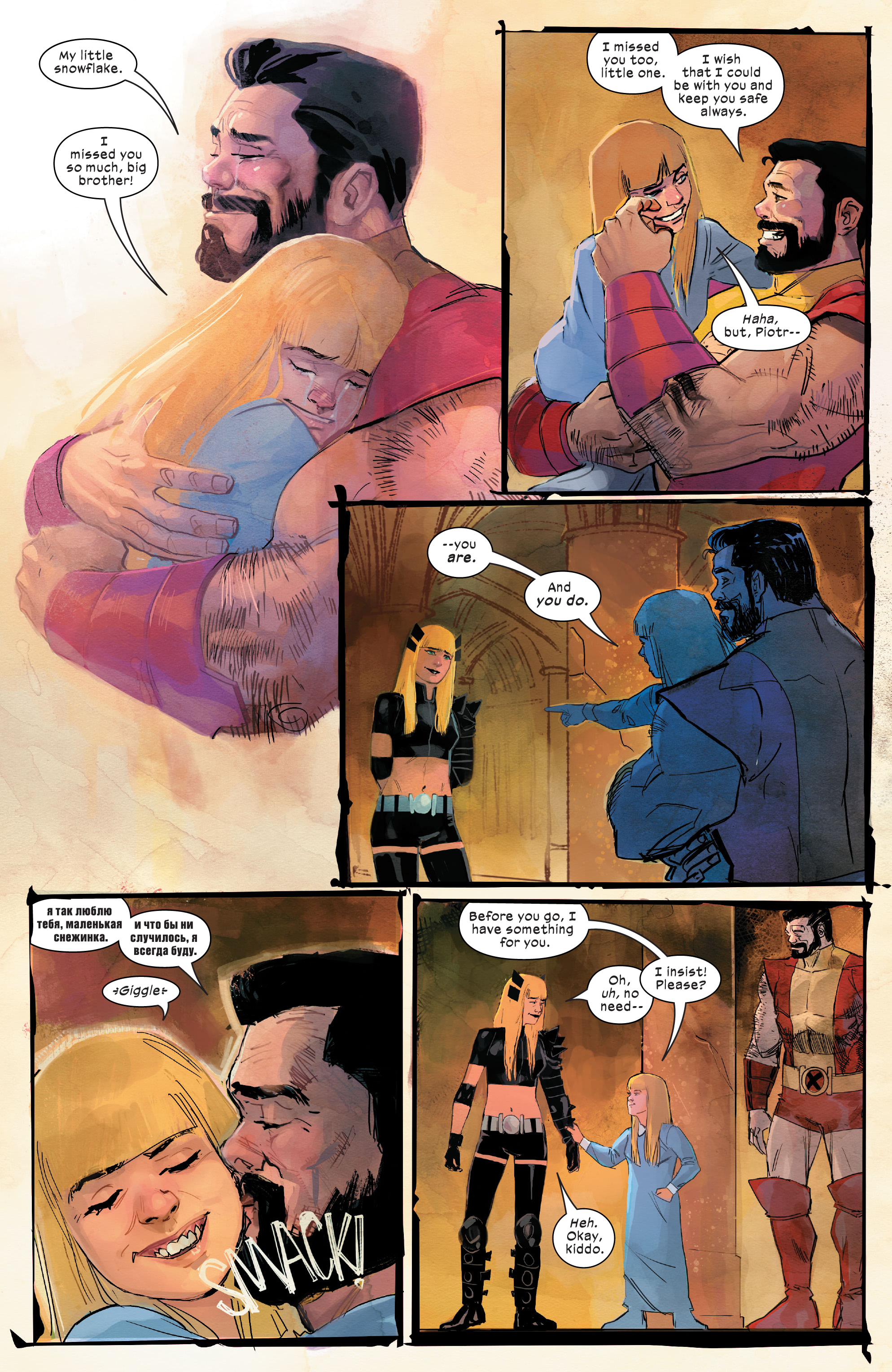 Read New Mutants (2019-) Manga Online