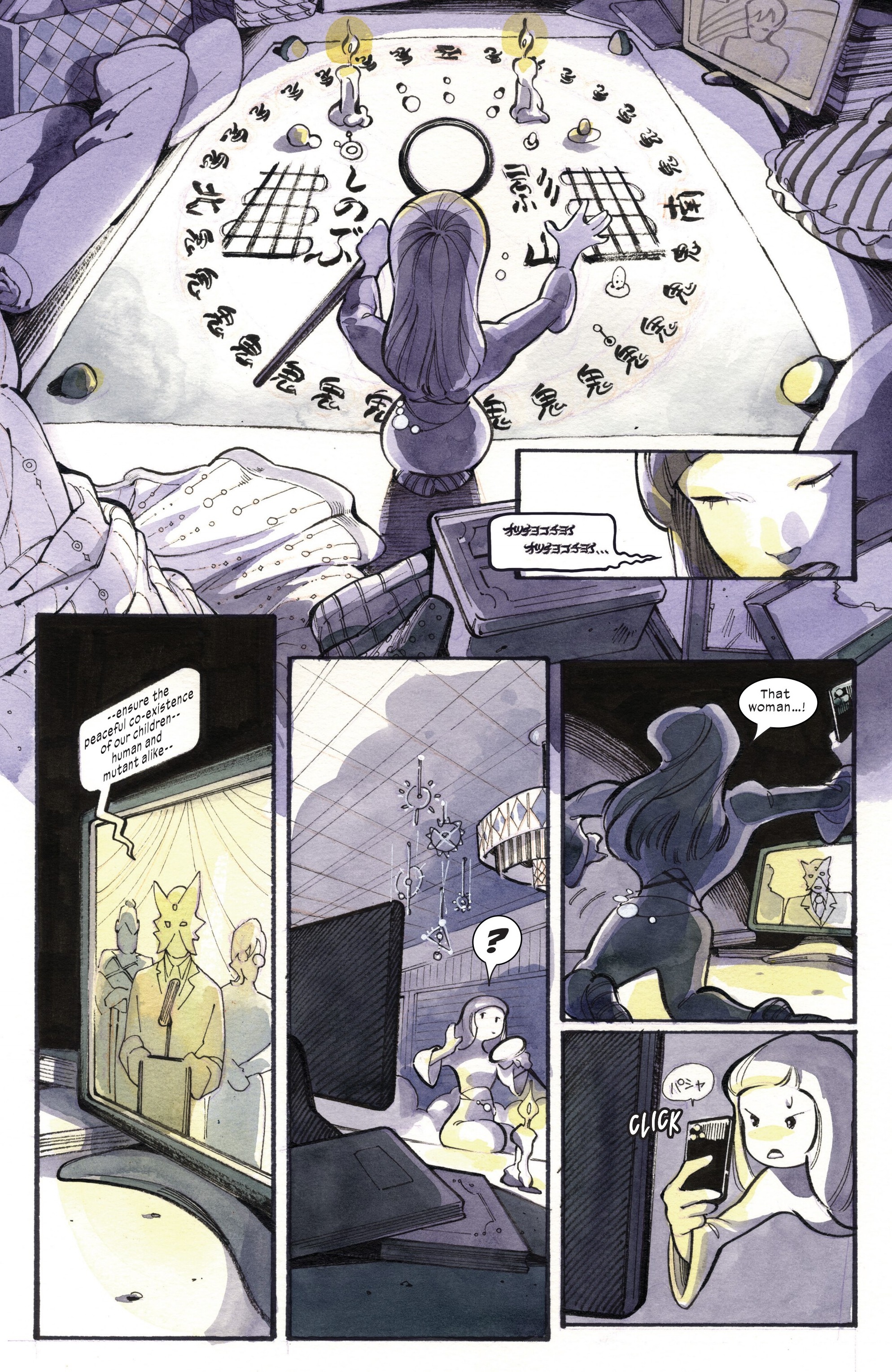Read Ultimate Black Panther (2024-) Manga Online