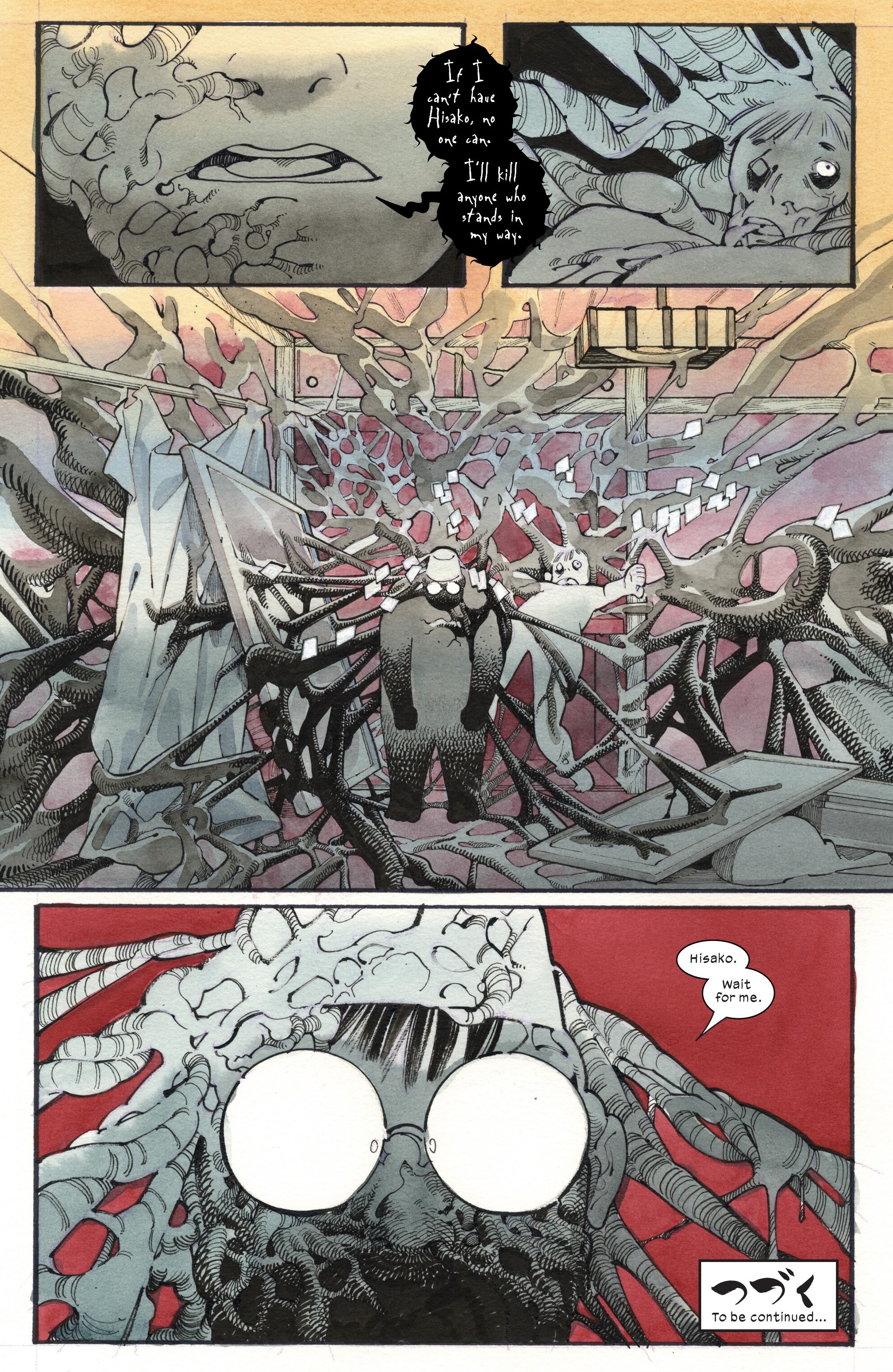 Read Ultimate Black Panther (2024-) Manga Online