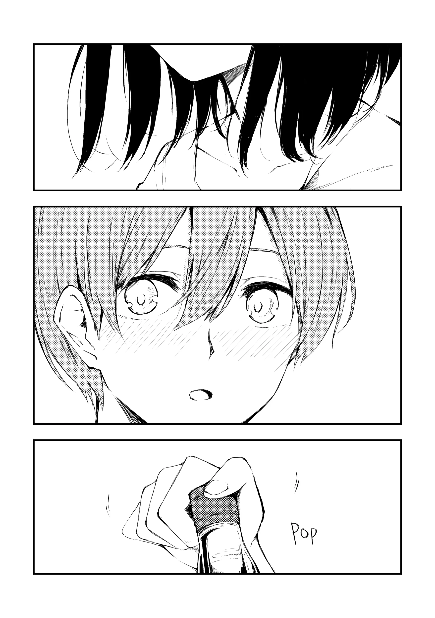 Read a story about investing with the girl at the workplace Manga Online