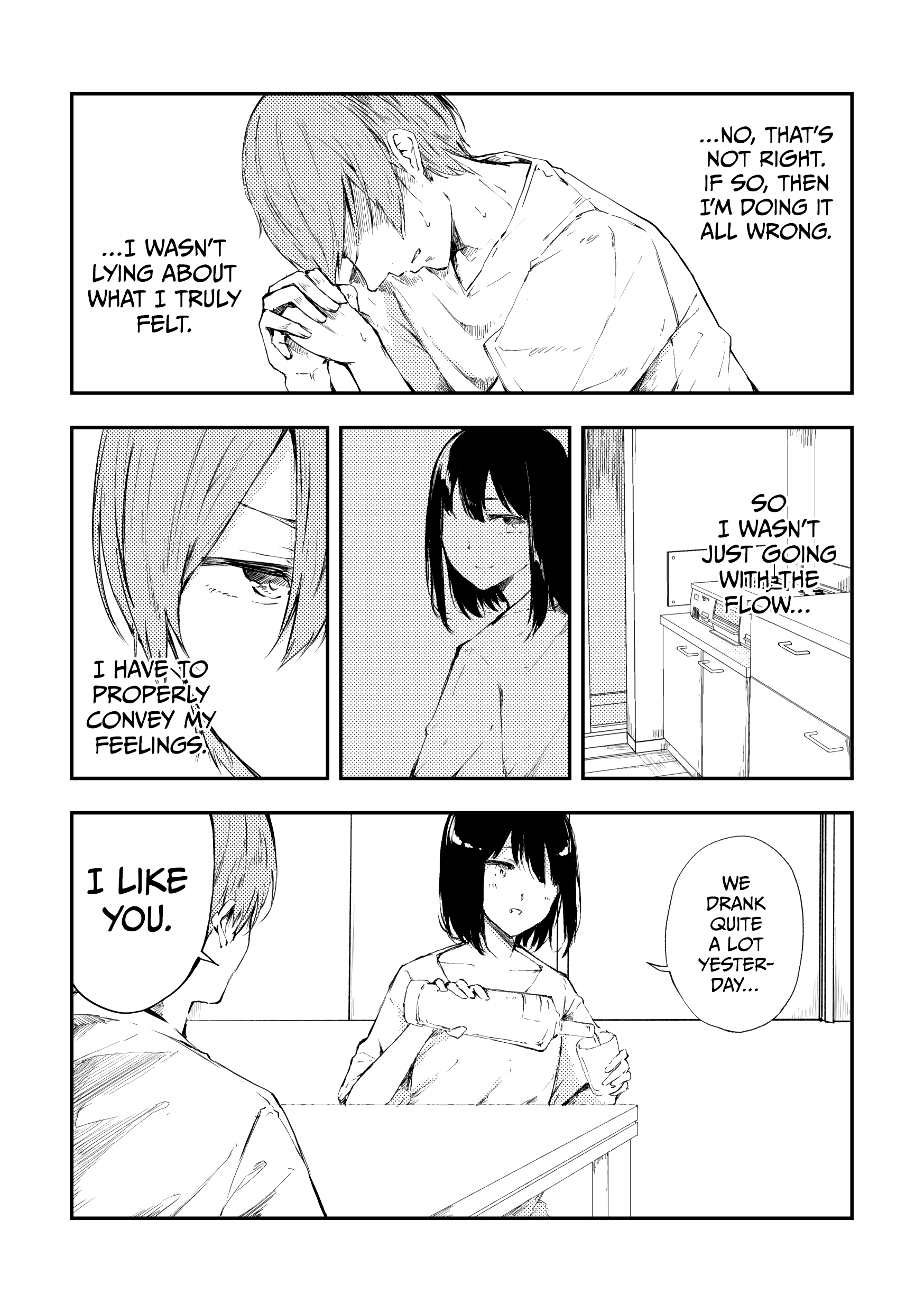 Read a story about investing with the girl at the workplace Manga Online