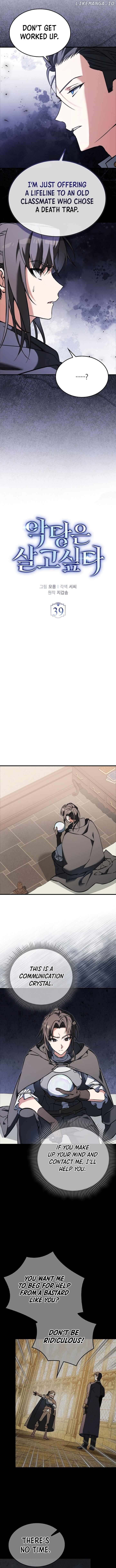 Read a villains will to survive Manga Online