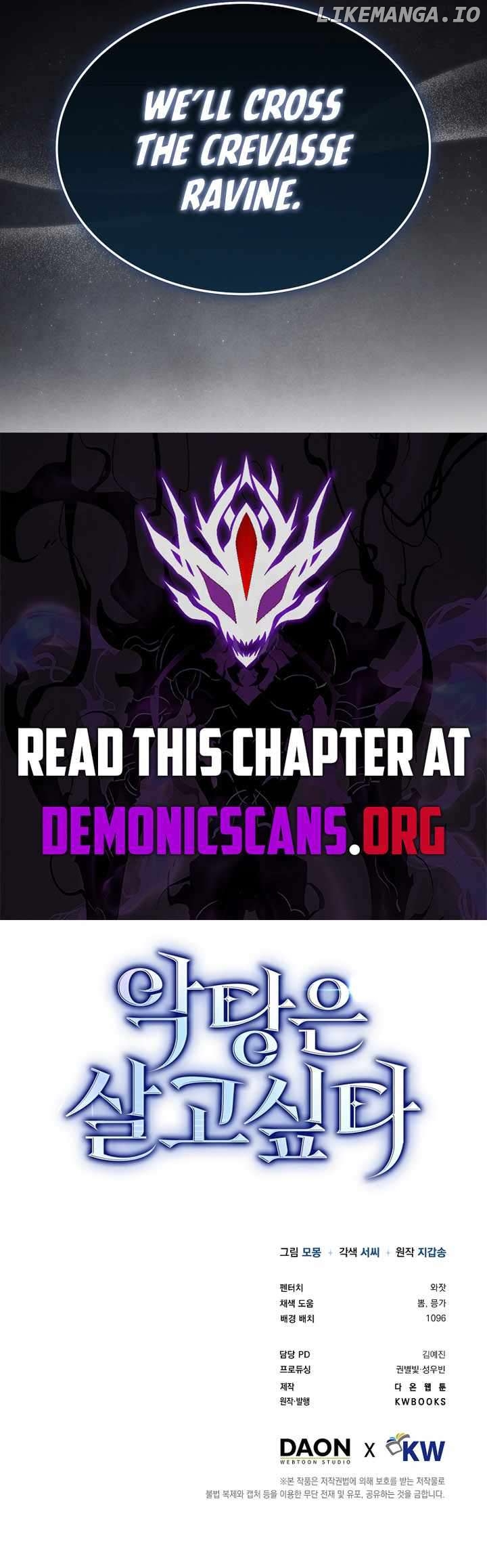 Read a villains will to survive Manga Online