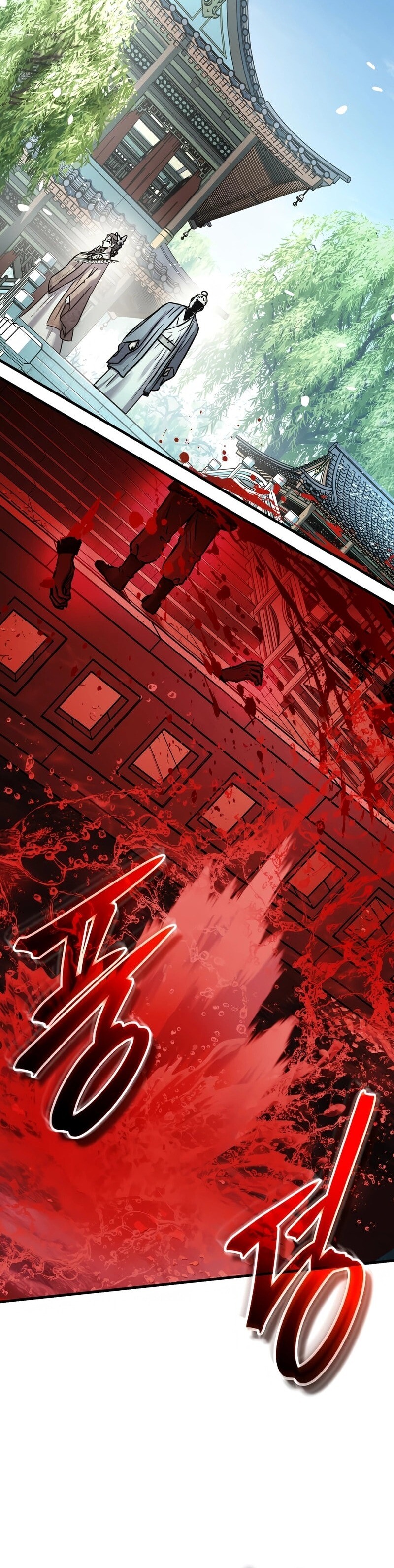 Read absolute dominion chapter 60 Manga Online