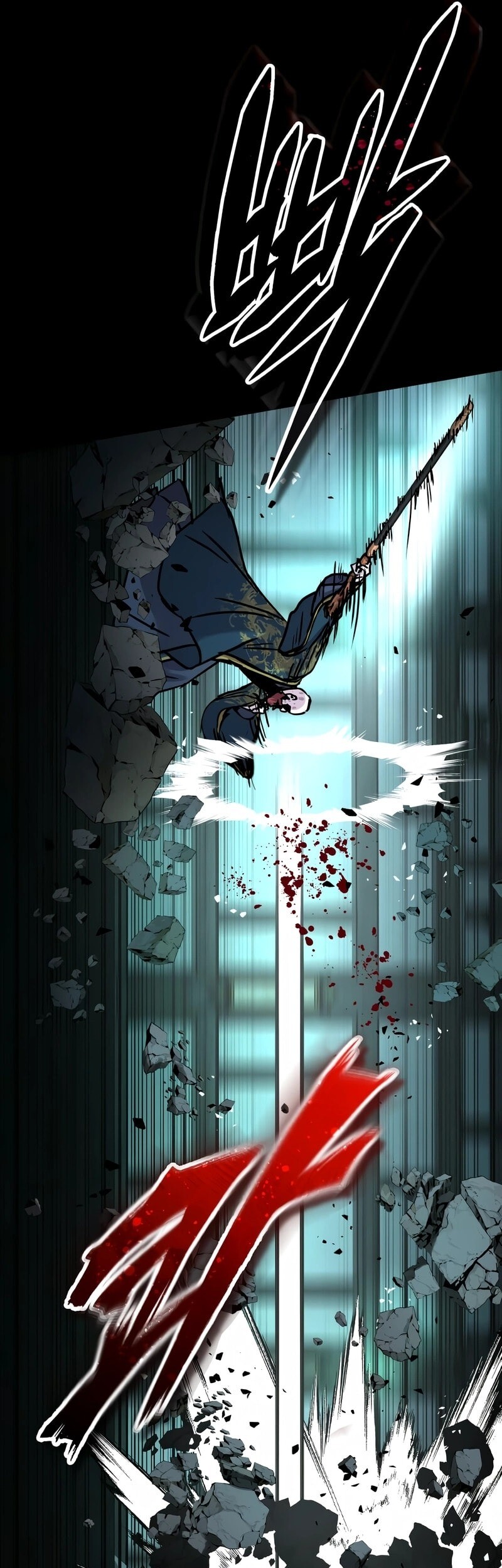 Read absolute dominion chapter 60 Manga Online