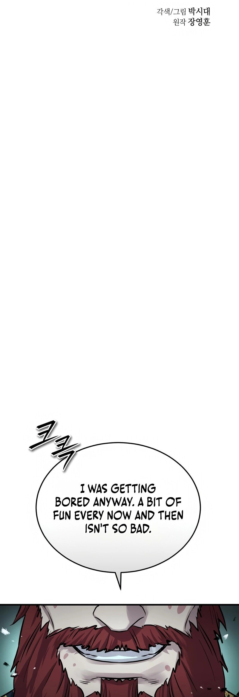 Read absolute dominion chapter 60 Manga Online