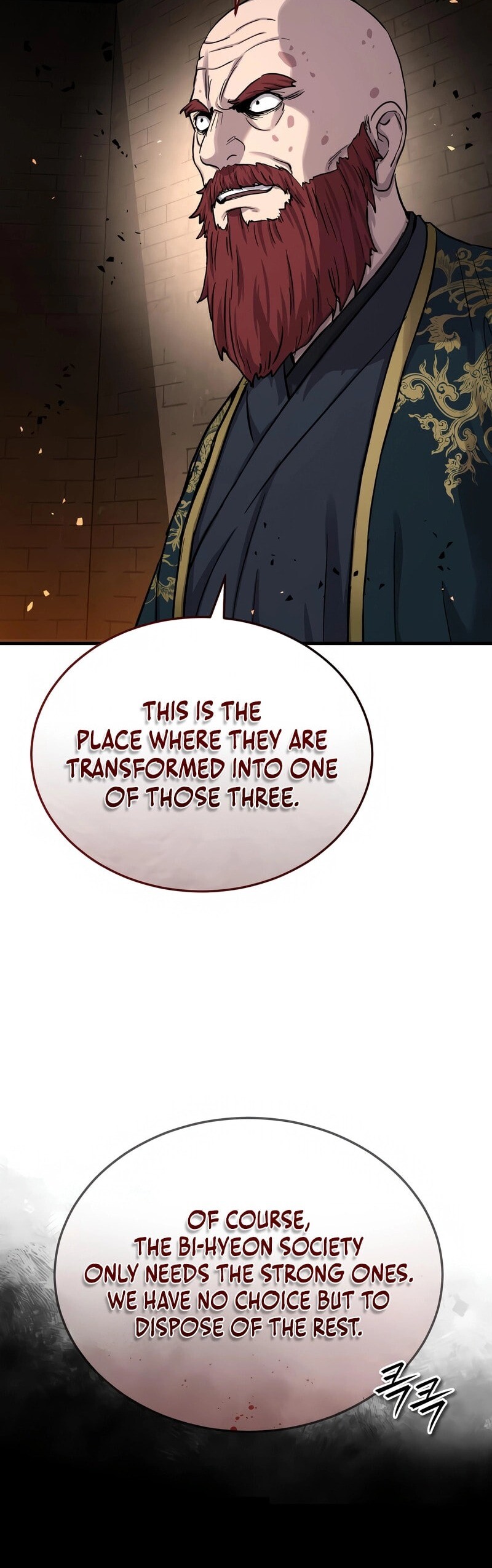 Read absolute dominion chapter 60 Manga Online