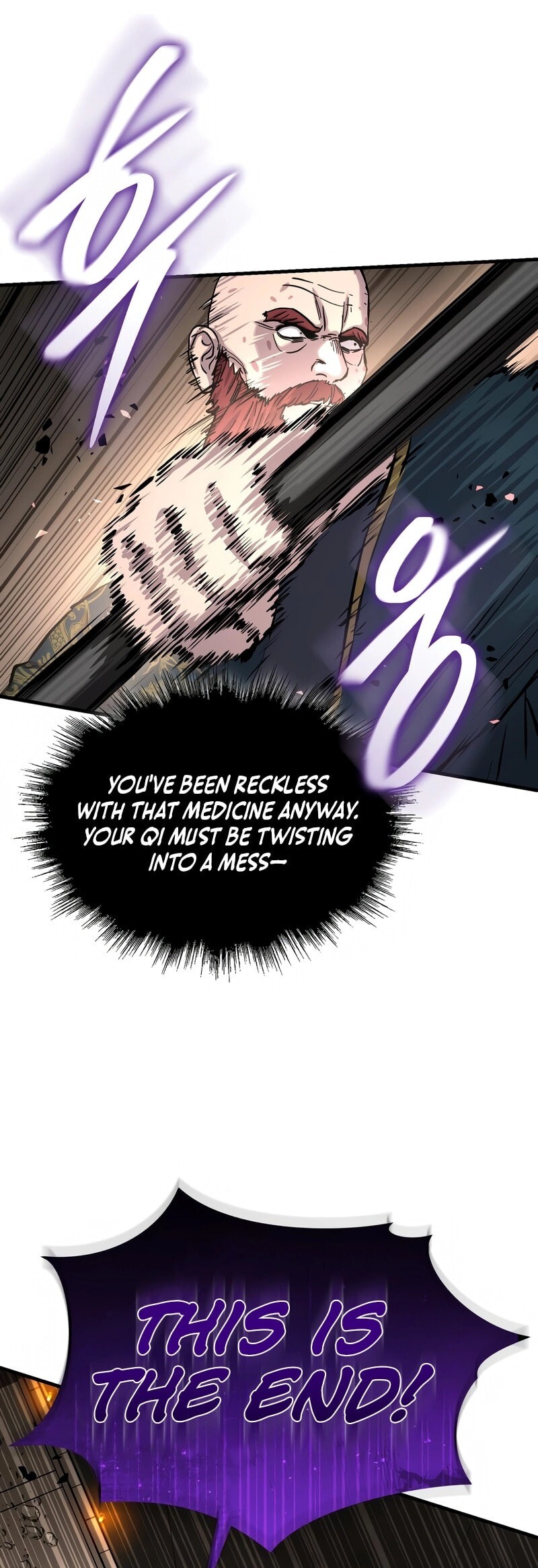 Read absolute dominion chapter 60 Manga Online