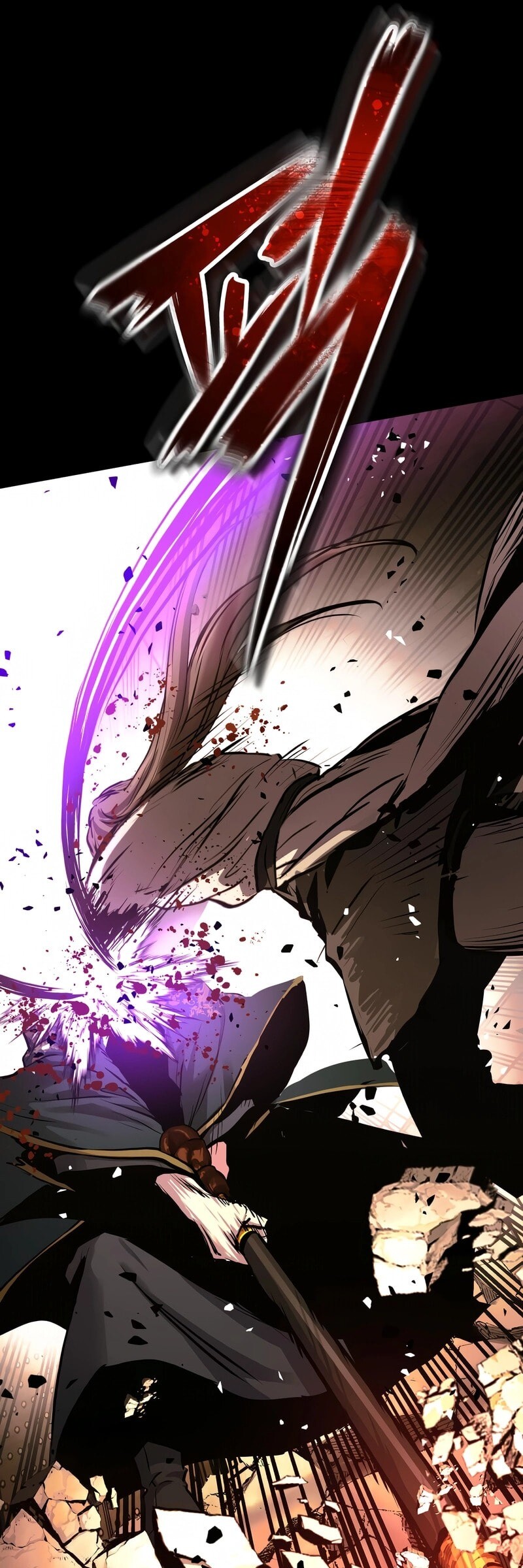 Read absolute dominion chapter 60 Manga Online