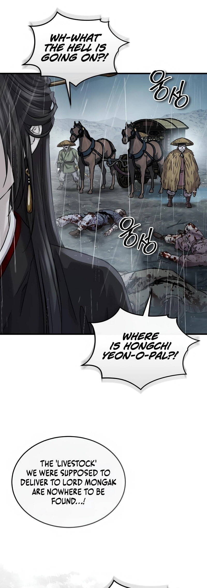 Read absolute dominion chapter 60 Manga Online