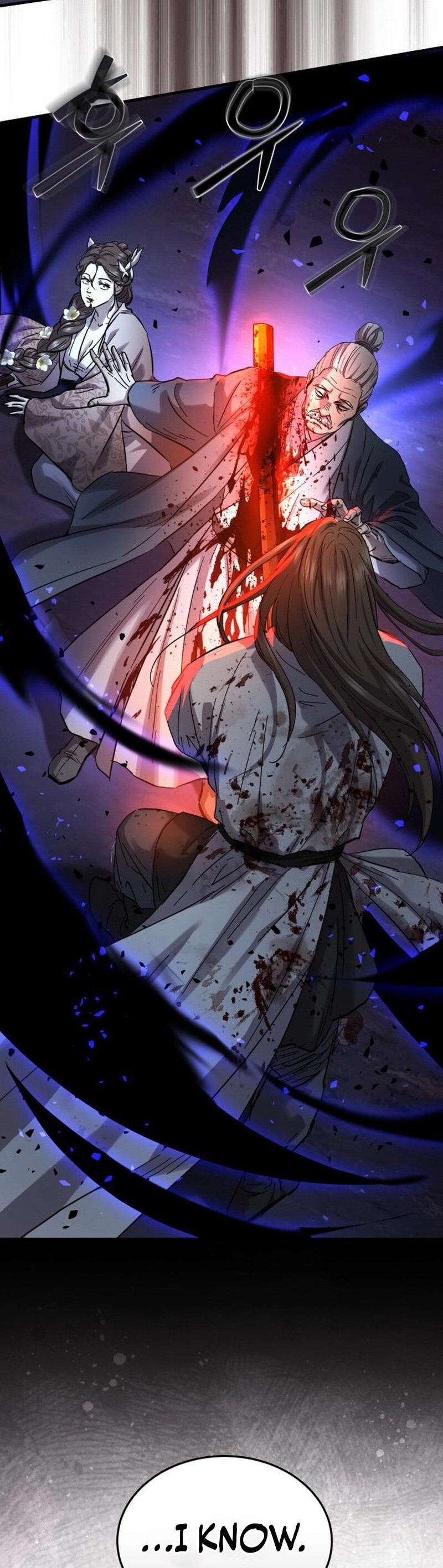 Read absolute dominion chapter 60 Manga Online