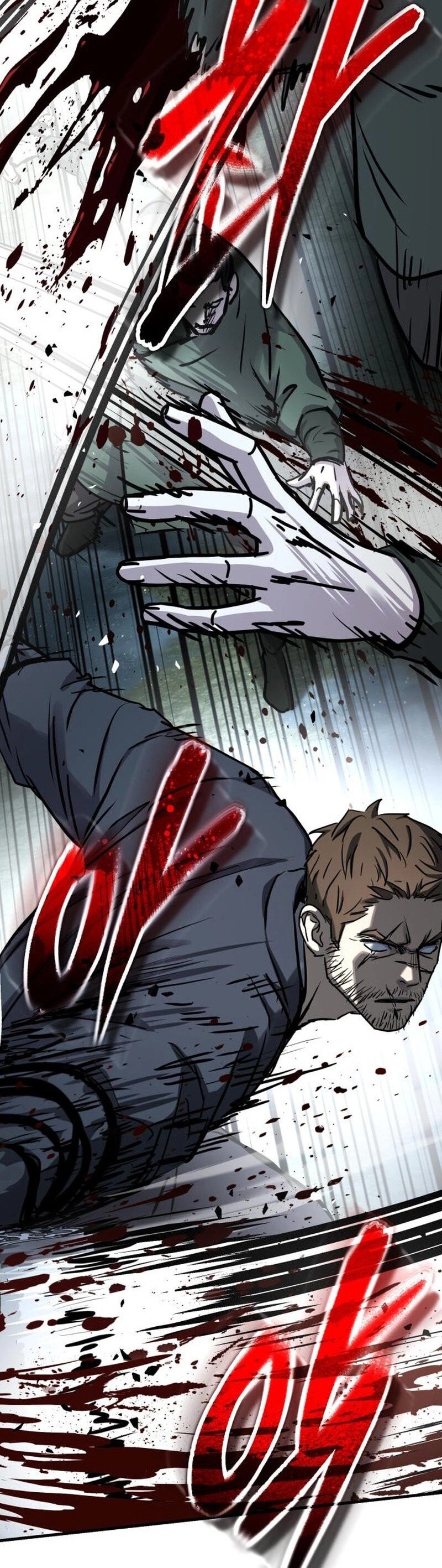Read absolute dominion chapter 60 Manga Online