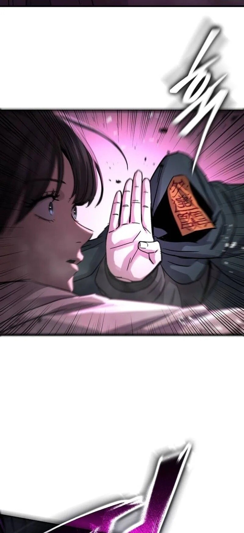 Read absolute dominion chapter 60 Manga Online